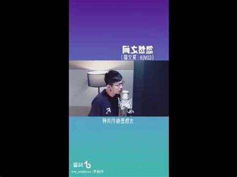 人中突然紅