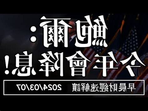 皜意思