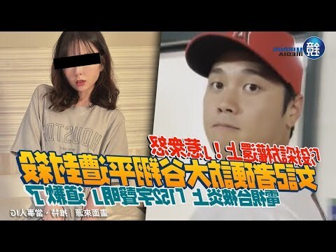 烏龍派出所富士電視台