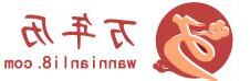 2017年属什么