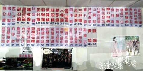 觀音山鬍鬚伯