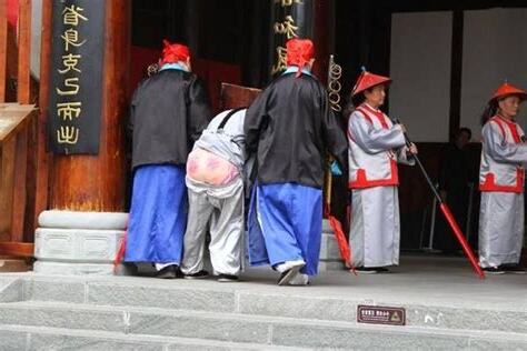 古代杖刑