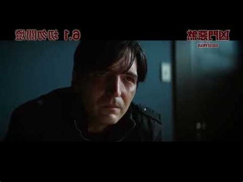 兇門