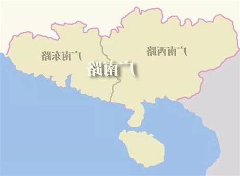 嶺南是哪裡