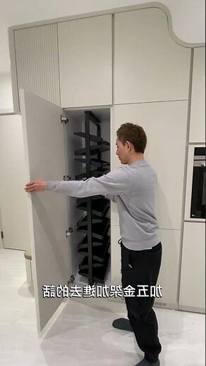 進門見鞋櫃