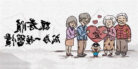 現代孝順例子