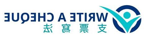抬頭人意思