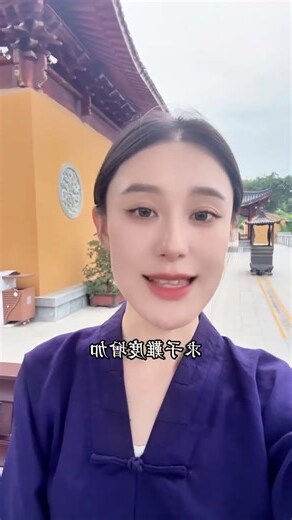 房間不能放玩偶