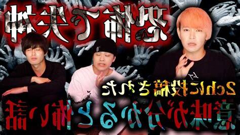 人際樹