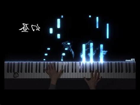 幻晝出處