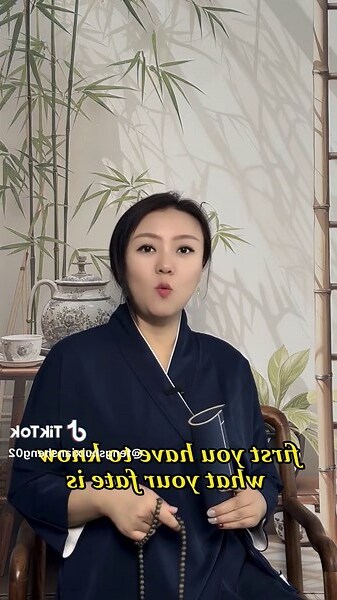 2024生辰八字