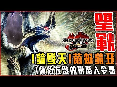 迴龍顧祖