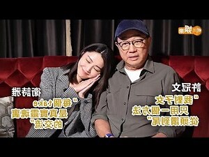 破風水
