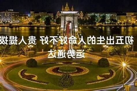 五月初一