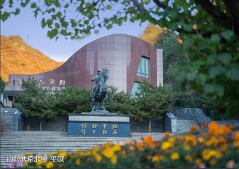 九公山烈士紀念陵園