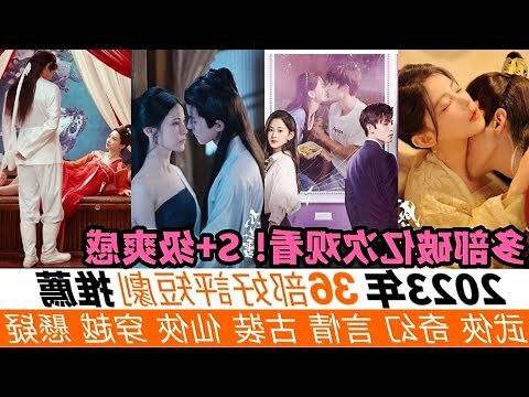 安笙宋思燃