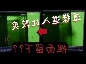 陰冷