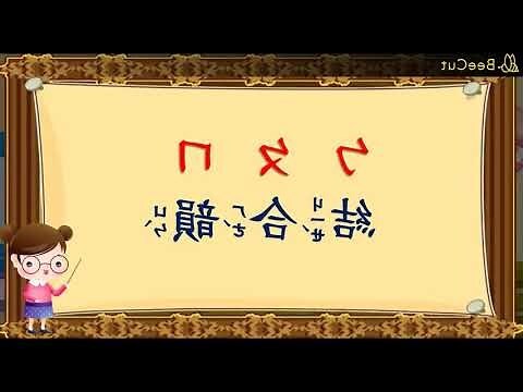 元曲四大家口訣