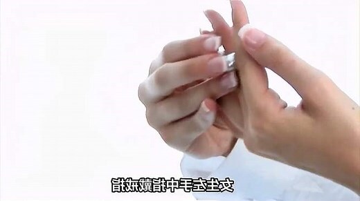中指戴戒指女
