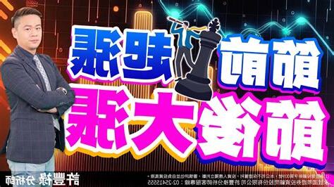 2023節前節後意思