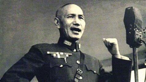 將介石