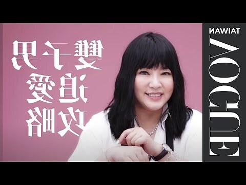 11月24星座