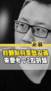 新店开业