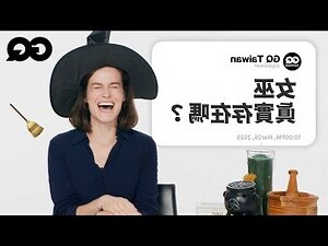 黑貓會