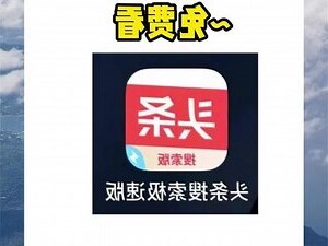 十帝尺