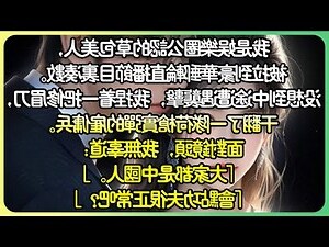 夢到貓頭鷹攻擊
