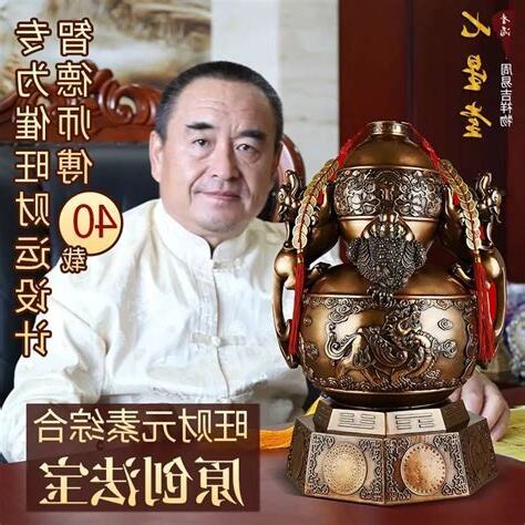 水是財