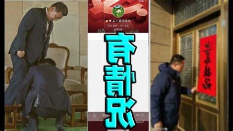 王小洪肝癌