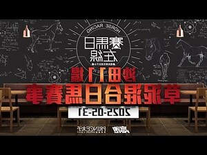 張泰安