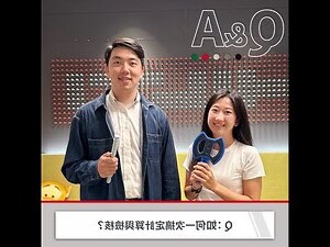 地基深度計算