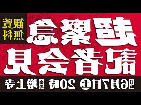 陳屬木