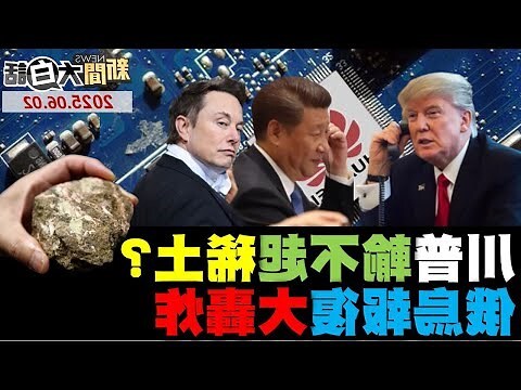 掛頸錢