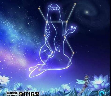 如何挽回處女座