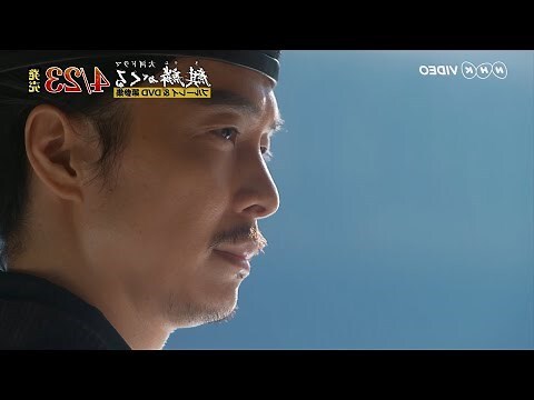 麒麟頭