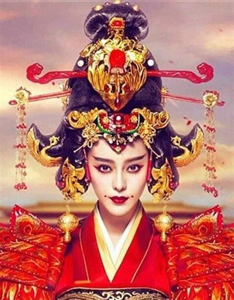 武則天