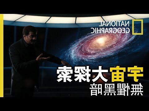 水星是什麼顏色