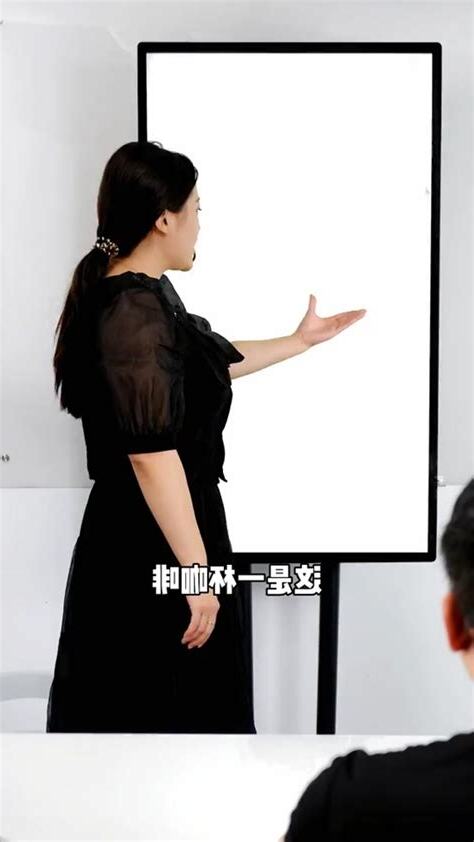 你見過嗎
