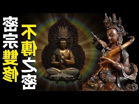 雙下巴是貴婦命