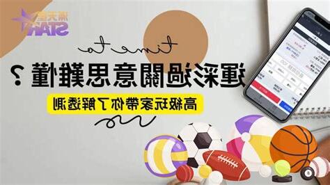 關意思