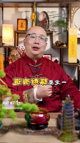 五行補金