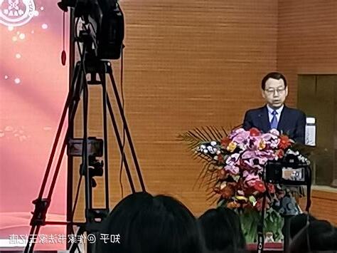 王印堂
