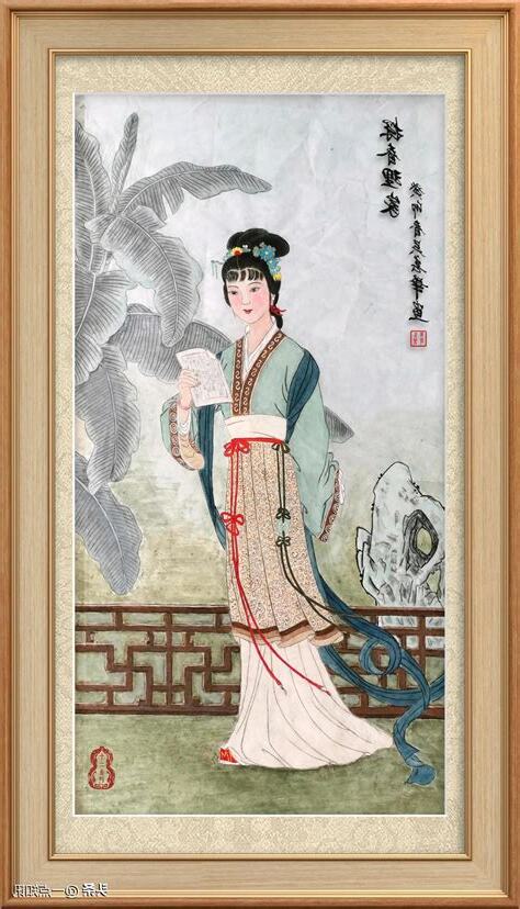 吳春華