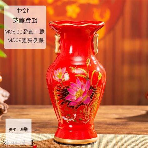神桌花瓶風水