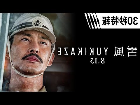 8月15日農曆
