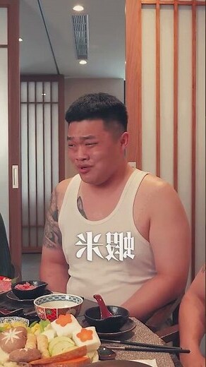 八字眉帥哥