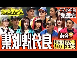 勾陳什麼意思
